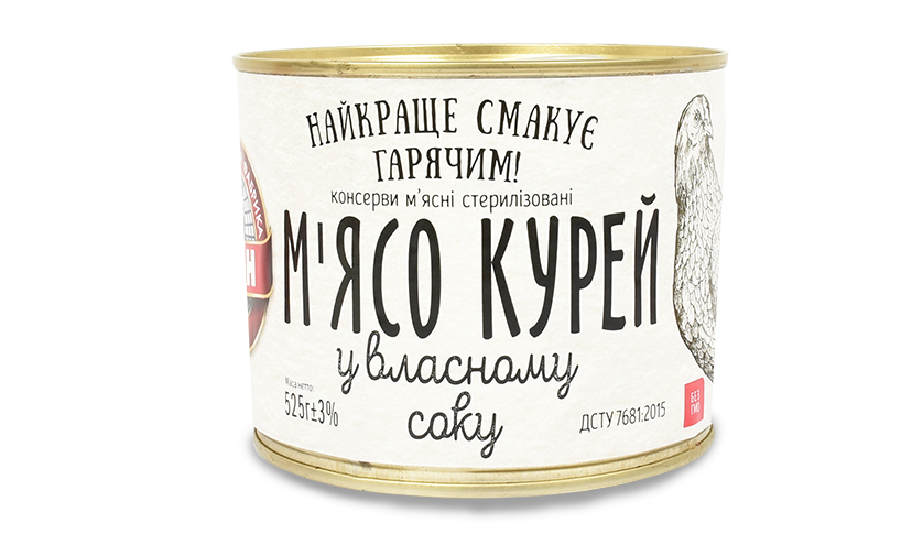 Консерви з м'яса птиці